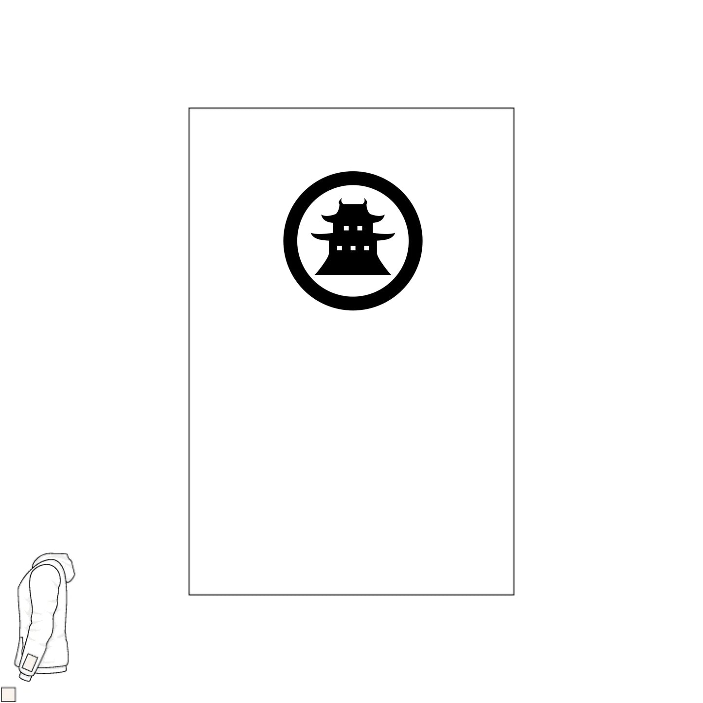 山城 左袖名入れ 長袖Tシャツ
