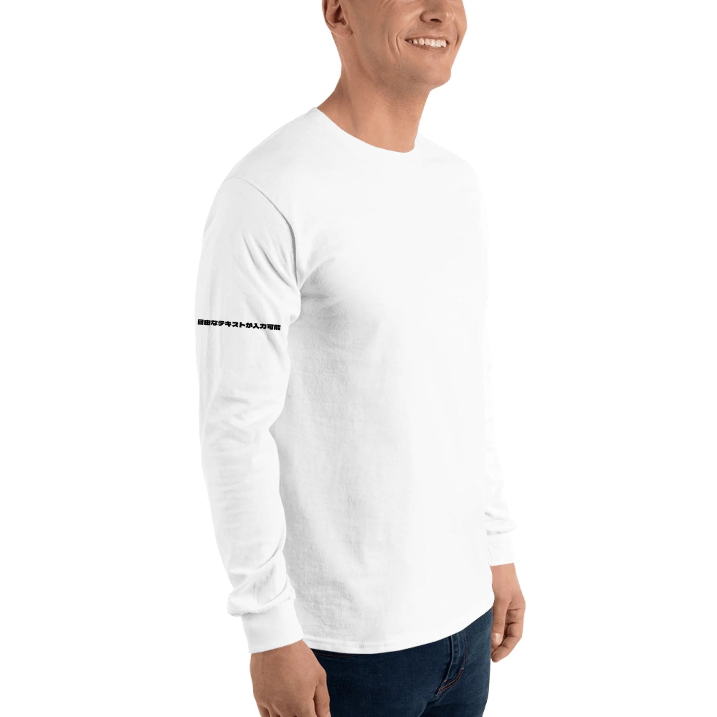 山城 左袖名入れ 長袖Tシャツ