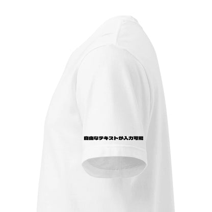 05_printstar00085_ghost_left_base_whitebg