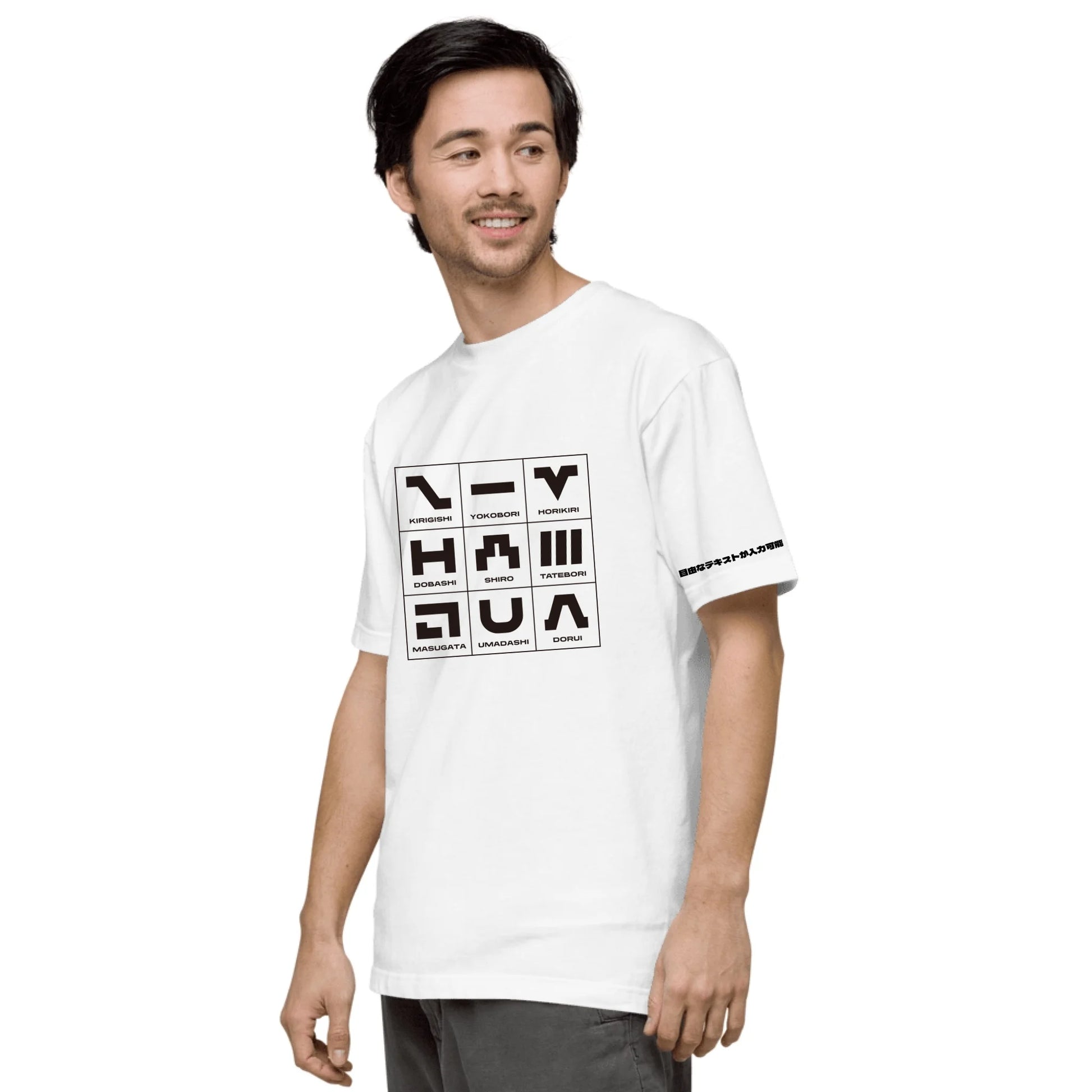 05_Printstar00085_CVT_onman_frontleft_base_whitebg
