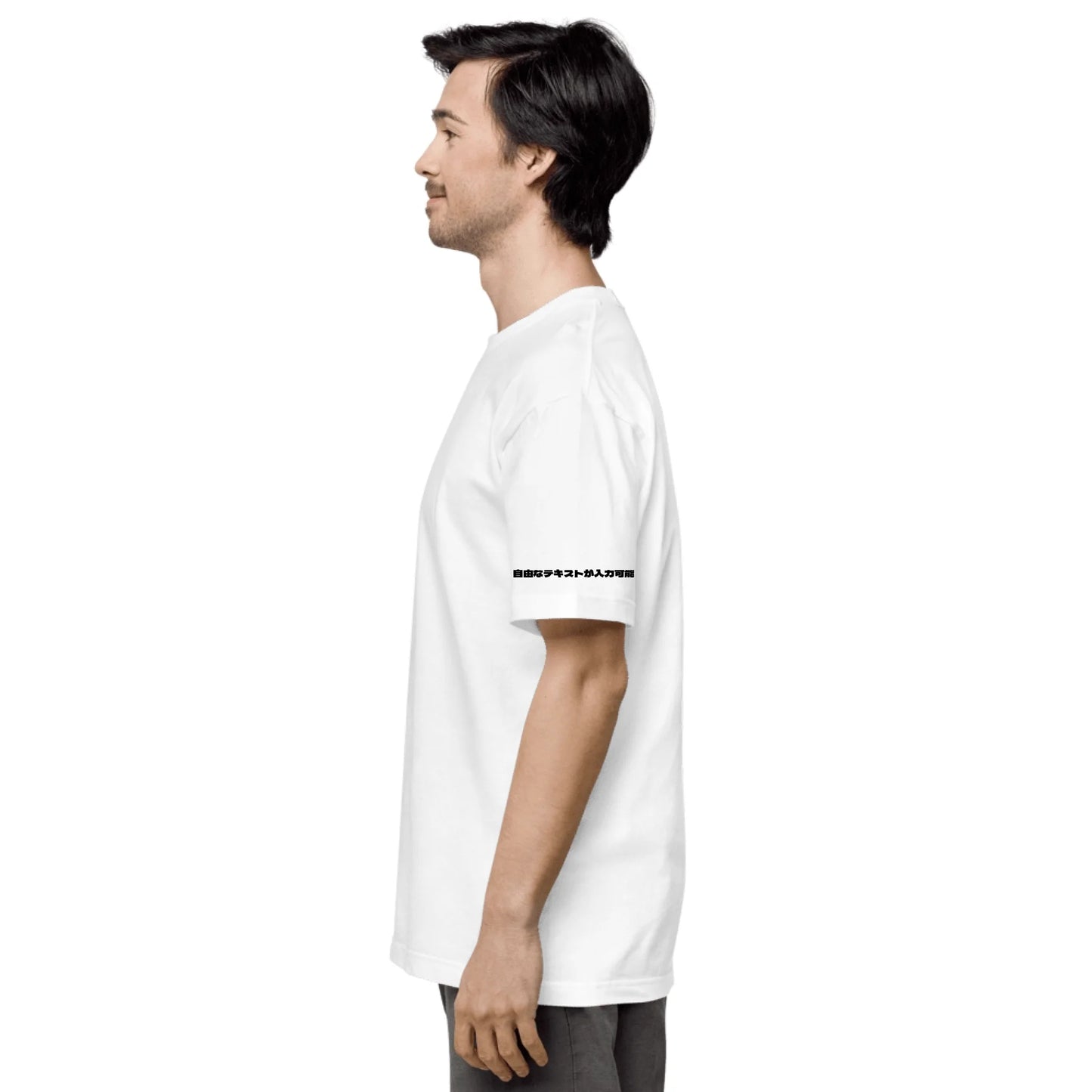 城ピクトグラム 左袖名入れTシャツ