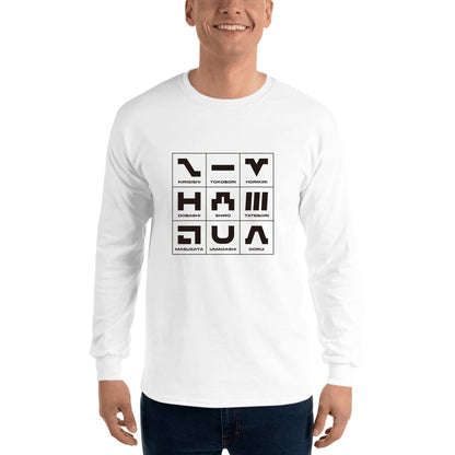 05_gildan2400_onman_front_base_whitebg