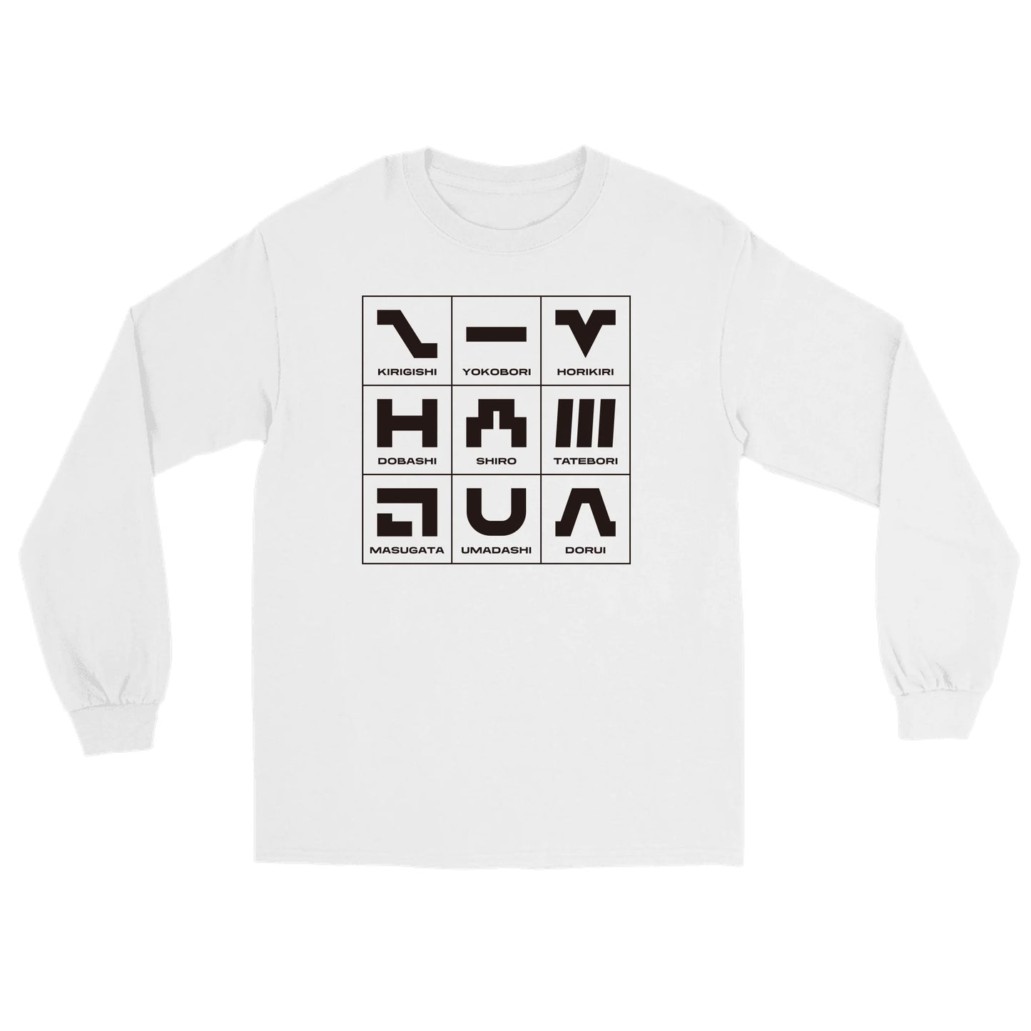 城ピクトグラム 左袖名入れ 長袖Tシャツ