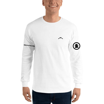 山城 左袖名入れ 長袖Tシャツ