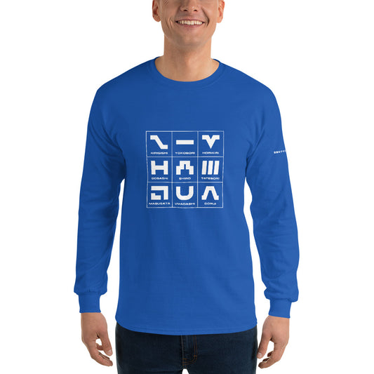 城ピクトグラム 左袖名入れ 長袖Tシャツ
