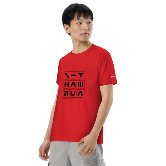 城ピクトグラム 左袖名入れTシャツ